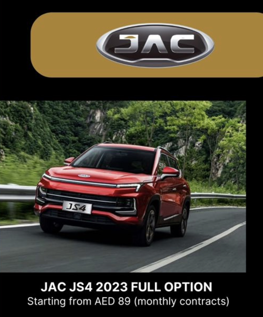 JAC Motors