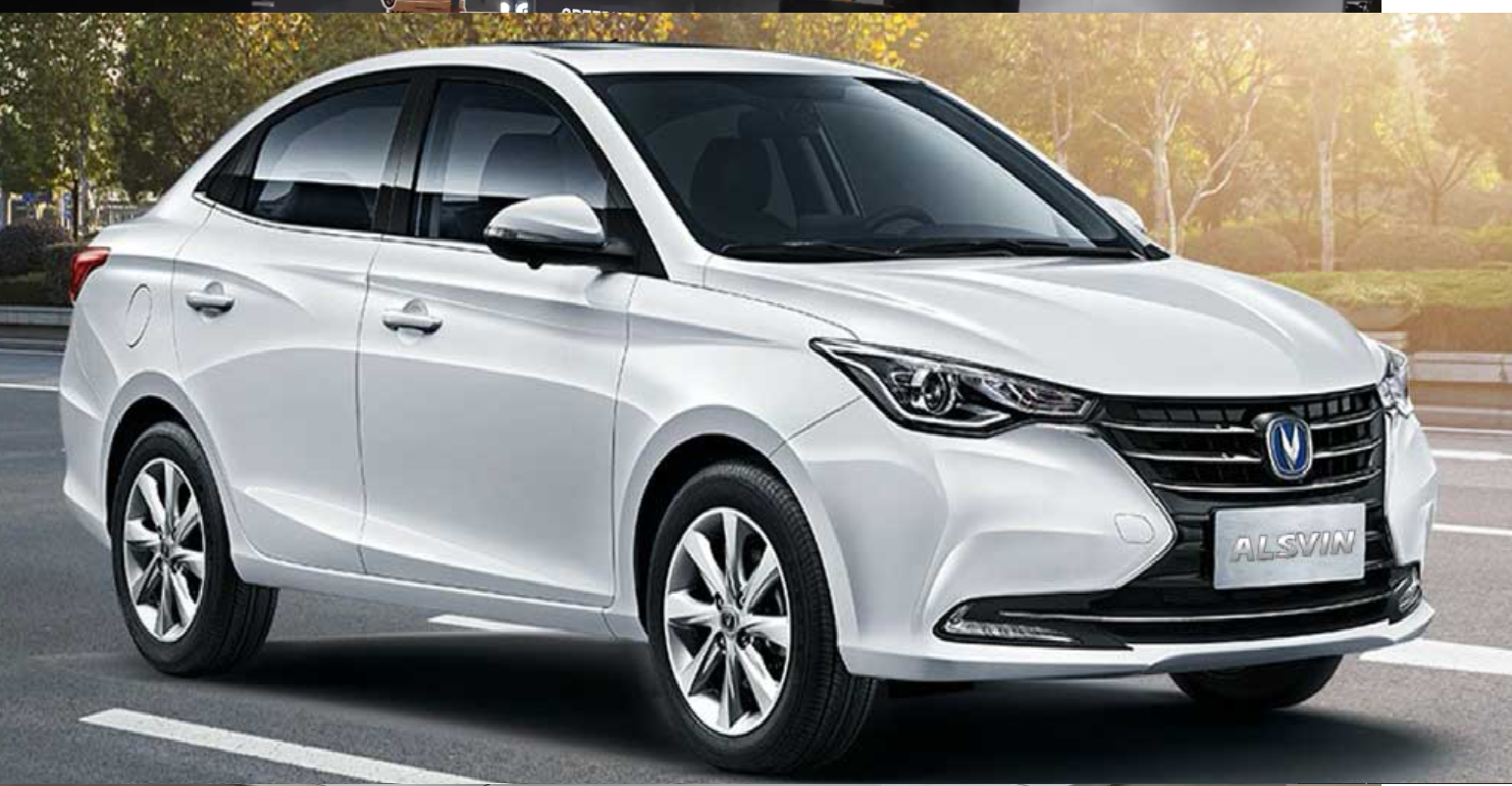 Changan  Motors