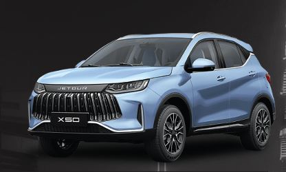 Jetour Motors 